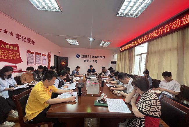 会议现场。杨钰 摄（修图）.jpg