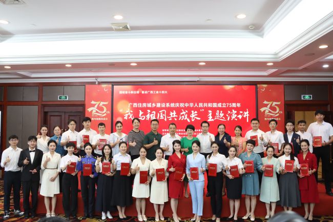 参赛选手大合照。梁红玉 摄（修图）.jpg