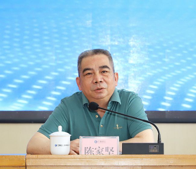 1753777767715360.jpg 陈家坚讲话 修图.jpg