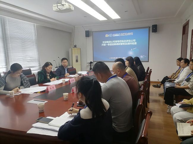 会议现场。苏小智摄（修图）.jpg